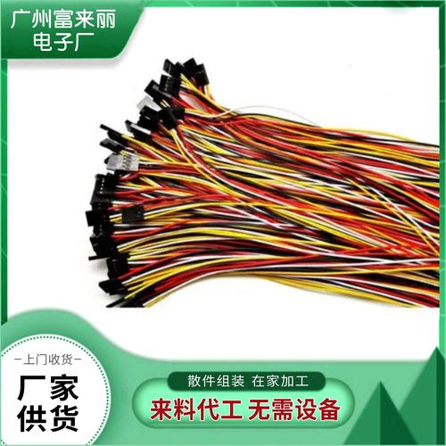 广州手工加工订单厂家,品牌,图片,热帖